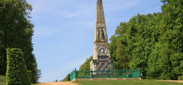 DER OBELISK